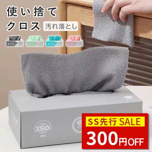 SSsSALE 300~OFF}CNt@Co[NX ĝăNX JE^[NX ӂ H@NX e[u@ ӂ | @  NX z  @ KX