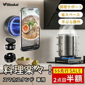 SSsSALE 2_ڔzIX}zX^h Lb` ^z }Olbg ͋z [d T|[g 360x] ^ 蒠^ VsmF X}z Ў葀 ԗp}OlbgX^h Cz_