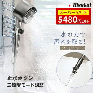 SS159991880~V[wbh }CNimou   OiK[h   ō80%ߐ f PA }bT[W@\ ь ~{^ 茳~ 