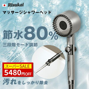 SS159991880~V[wbh }CNimou ō80%ߐ OiK[h ߐZp f PA }bT[W@\  ь ~{^ 茳~  