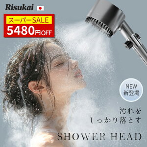 SS159991880~V[wbh }CNimou ߐ ?}bT[W 𐴌 ؑ imou f 茳Xgbv 3iK[h  PA yʐ݌v Abv 