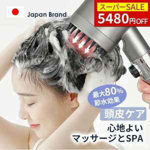 SS159991880~V[wbh f }CNimou }bT[W@\ PA ь ~{^ 茳~   ō80%ߐ ꏜ TT ͔Q 