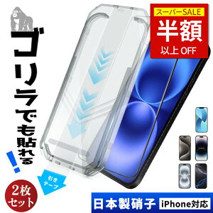 SS29801242~iPhone KXtB iPhone17 tیtB iphone17Air 17pro max NAtB iphone16 یtB iPhone15 tB iPhone14 14Plus 13 13pro wh~ KChgt S tB