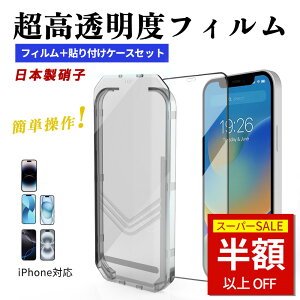 SS29801242~E_xiPhone KXtB iPhone17 یtB iphone17Air 17pro max NAtB iphone16tB iPhone15 tیtB iPhone14 14Plus 13 13pro KXtB