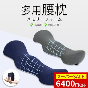 SS79801580~ ᔽT|[g NbV 5b ܂ PA  X[vp܂  ̈U G o[T|[gJo[􂦂 N ҂