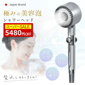 SS159991880~V[wbh }CNimou ь f PA ~{^ 茳~   }bT[W@\ ߐ ꏜ ͐ 邨  ێ 