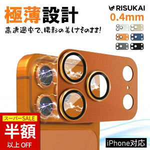 SS2980972~iPhone 17 J Jo[ iphone 15 pro J ی Iphone 15 Y Jo[ iphone 17 pro Y ی tB iPhone 14 J ی tB iphone 17 pro max ی tB iphone 16 K