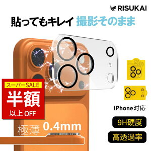 SS2980972~iPhone 17 JJo[ iphone17pro J ی tB iphone15 J Y ی tB iphone14 pro JJo[ iphone 17 pro max یtB iPhone16 16e KXtB iphone 1