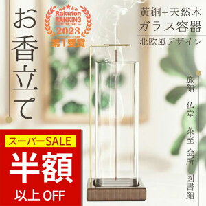 SS79805382~yɂ̖ԑnzI35cmKXĂŁyA}XeBbNȖ₵zBґz܂ŁyprɑΉzBdɂ҂B