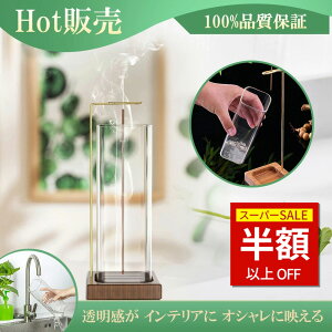 SS39802322~   KX 35cmEEZER[EELhgp\ȃCZXz_[ A}XeBbN ₵  F   