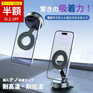 SS49801962~^X}zX^hX}zz_[  ^z }Olbg ܂肽  px iPhone X^h magsafeΉ imQz×^z WŒ\ 360x] ԍ