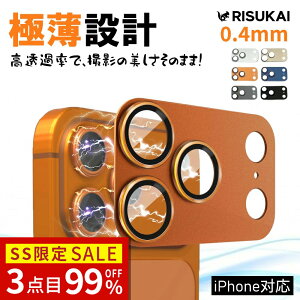 SS 3_99%OFFiPhone17 J Jo[ Iphone15 J ی tB iPhone16 16e Y Jo[ iphone 14 pro J ی iphone 17 pro Y ی tB iphone 17 pro max ی tB iphone 14 Ϗ