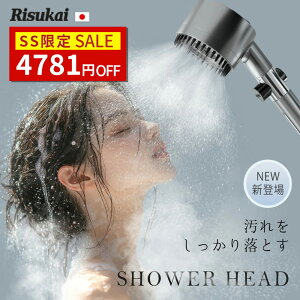 ySSԌ 4781~OFFzV[wbh }CNimou ь f PA ~{^ 茳~   }bT[W@\ ꏜ ͐ 邨  ێ ۉ