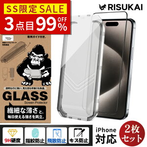 2聚SS 3_99%OFFiPhone KXtB iPhone17 یtB iphone17Air 17pro max NAtB iphone16tB iPhone15 tیtB iPhone14 14Plus 13 13pro KXtB h~