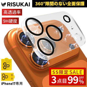 ySS 3_99%OFFziphone 17 pro max J ی iphone17pro J ی tB iPhone 17 یtB Y iPhone16 16e ی tB iphone15 ϏՌ J Y iphone 14 Jی iphone 15 pro 