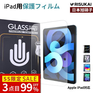 SS 3_99%OFF2g iPad KXtB y[p[CN tB iPad tB iPad 11 A16 tB iPad Air 11C` tB M3/M2 iPad Air5 Air4 tB iPad Pro 11C` tB X[