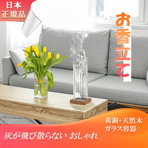 yɑ@\I35cmKXāzŖ₵ځBEE򉻂ɍœKBґz₨dɂBKItBXł̃A}XeBbNȋԉoɂœKB