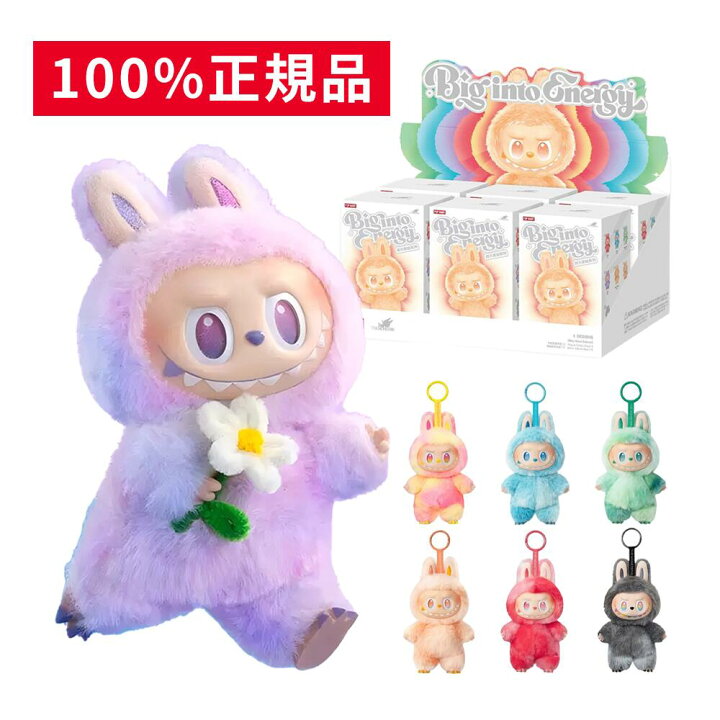 楽天市場】【 高品質×正規品・LABUBU正規限定！】labubu ラブブ 本体 