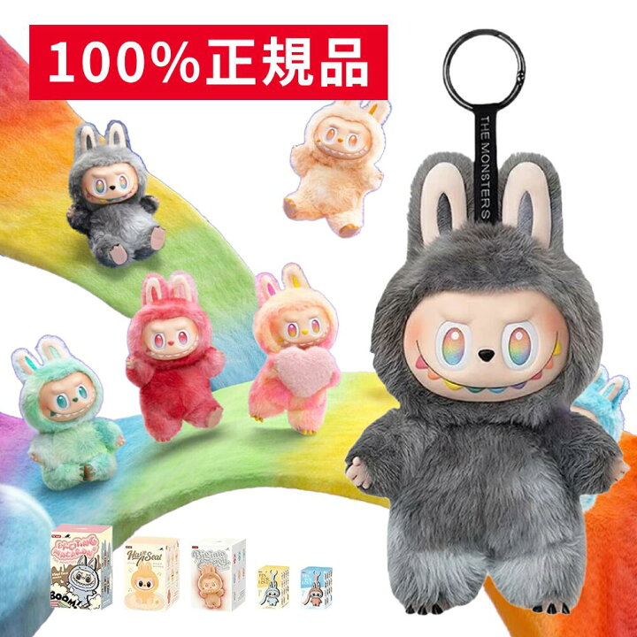 楽天市場】【かわいいLABUBU・限定コレクション登場！】labubu ラブブ 