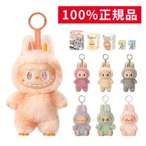 楽天市場】popmart labubu macaronの通販