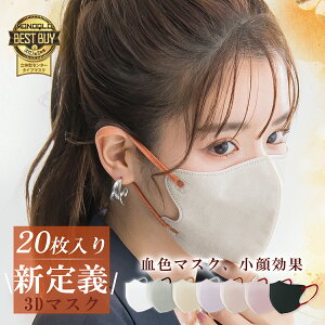 F_E20ZbgH~聚K }XNl }XN  }XN  傫 ܂ R oCJ[ }XN H~ Vv }XN F n }XN  }XN  ۊ 