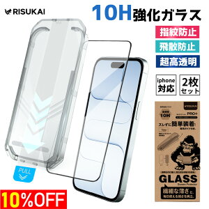 n}[ϏՌI2ZbgiPhone 17 KXtB iPhone16 tیtB iphone17Air 17pro max NAtB iphone16e یtB iPhone15 tB iPhone14 KXtB 10Hdx 