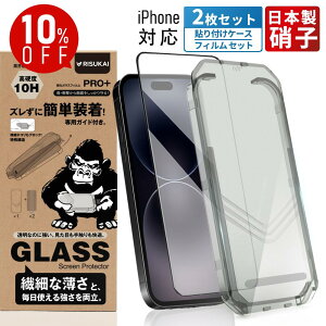 NA掿E2giPhone KXtB iPhone17 یtB iphone17Air 17pro max NAtB iphone16tB iPhone15 tیtB iPhone14 14Plus 13 13pro KXtB