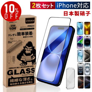 E_xE2giPhone KXtB iPhone17 یtB iphone17Air 17pro max NAtB iphone16tB iPhone15 tیtB iPhone14 14Plus 13 13pro KXtB 