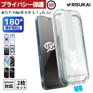 uWpbNŊ炩^b`viphone17 tB iPhone17pro max KXtB iphone17air tB iphone16 plus `h~ tB iphone16pro max KXtB iphone16e tB iphone15pro max یtB