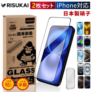 2聚E_xiPhone KXtB iPhone17 یtB iphone17Air 17pro max NAtB iphone16tB iPhone15 tیtB iPhone14 14Plus 13 13pro KXtB i 