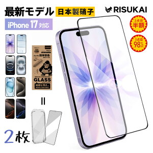 u2ZbgI\tJ^viPhone KXtB iPhone17 ی tB iPhone air iphone16e iphone15 iphone14 iphone13 iphone 17 16 15 14 13 pro max 16 15 14 Plus tB iphone13 mini tیtB