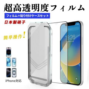 SSI10%OFFE_xE2giPhone KXtB iPhone17 یtB iphone17Air 17pro max NAtB iphone16tB iPhone15 tیtB iPhone14 KXtB 