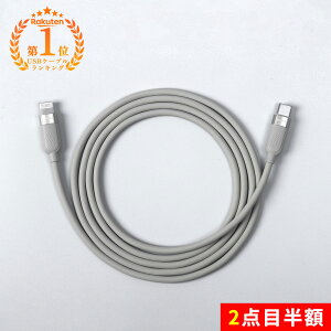 �y2�{�ڔ��z�z�����܂Ȃ��A�C���C�����Ȃ���iPhone 17 e �^�C�v c �X�}�z �P�[�u�� iPhone 17 �P�[�u�� 1.5m �X�}�z �P�[�u�� 60W �}���[�d �P�[�u�� �V���R�� �P�[�u�� apple �P�[�u�� ���Ȃ₩ �P�[�u