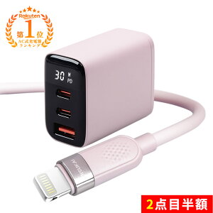 2�{�ڔ��z�������́A�[�d�̌���iPhone 17 e Android �X�}�z �Ή� �[�d �P�[�u�� �}�� �V���R�� �[�d �X�}�z type-c �P�[�u�� 1.5m �t���p�l���t�� PSE�F�� �����▀�Ղ�h�� 6�F�I�ׂ� ������ type-c USB