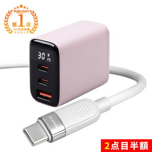 2�{�ڔ��z�������́A�[�d�̌���iPhone 17 e Android �X�}�z �Ή� �[�d �P�[�u�� �}�� �V���R�� �[�d �X�}�z type-c �P�[�u�� 1.5m �t���p�l���t�� PSE�F�� �����▀�Ղ�h�� 6�F�I�ׂ� ������ type-c USB