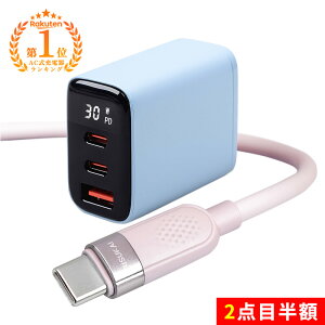 2�{�ڔ��z�������́A�[�d�̌���iPhone 17 e Android �X�}�z �Ή� �[�d �P�[�u�� �}�� �V���R�� �[�d �X�}�z type-c �P�[�u�� 1.5m �t���p�l���t�� PSE�F�� �����▀�Ղ�h�� 6�F�I�ׂ� ������ type-c USB