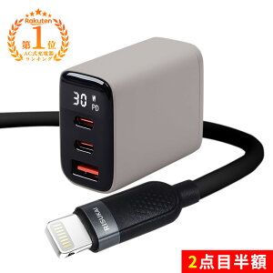 2�{�ڔ��z���d���������ōœK����iPhone 17 e �[�d iphone TYPE-C �A�C�t�H�� �A�_�v�^�[ TYPE-C to TYPE-C �[�d �P�[�u�� �A�C�z�� PD �[�d�� Android �}�� �[�d�� iPhone 16 AC �[�d�� 1.5m �P�[�u�� iphone 17 �[�d