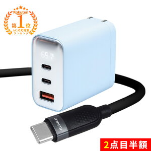 ����10%OFF�����邮�銪���Ă����܂Ȃ��A60W�͂��̂܂ܑ�����iPhone 17 e �[�d�P�[�u�� iPhone 17 16 15 �}���[�d 60W �P�[�u�� �[�d�S�[�h iPad Pro Android ���C�g�j���O�P�[�u�� �[�d�� �A�C�t�H�� iPhone 1
