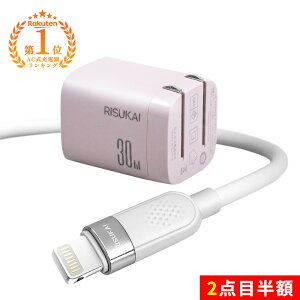 2�{�ڔ��z������Έ���A�}���Βᔭ�M!��iPhone 17 e �[�d �P�[�u�� �V���R�� �[�d�� type-c �}���[�d �A�_�v�^�[ �[�d�� �}�� �[�d �P�[�u�� �ߔM�h�~ �f�����ɂ��� Android �X�}�z �g�� �[�d�� USB 