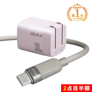 2�{�ڔ��z������Έ���A�}���Βᔭ�M!��iPhone 17 e �[�d �P�[�u�� �V���R�� �[�d�� type-c �}���[�d �A�_�v�^�[ �[�d�� �}�� �[�d �P�[�u�� �ߔM�h�~ �f�����ɂ��� Android �X�}�z �g�� �[�d�� USB 