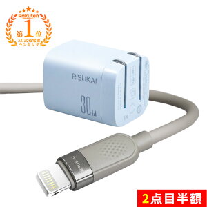 2�{�ڔ��z������Έ���A�}���Βᔭ�M!��iPhone 17 e �[�d �P�[�u�� �V���R�� �[�d�� type-c �}���[�d �A�_�v�^�[ �[�d�� �}�� �[�d �P�[�u�� �ߔM�h�~ �f�����ɂ��� Android �X�}�z �g�� �[�d�� USB 