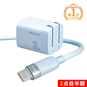 2�{�ڔ��z������Έ���A�}���Βᔭ�M!��iPhone 17 e �[�d �P�[�u�� �V���R�� �[�d�� type-c �}���[�d �A�_�v�^�[ �[�d�� �}�� �[�d �P�[�u�� �ߔM�h�~ �f�����ɂ��� Android �X�}�z �g�� �[�d�� USB 