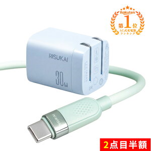 2�{�ڔ��z������Έ���A�}���Βᔭ�M!��iPhone 17 e �[�d �P�[�u�� �V���R�� �[�d�� type-c �}���[�d �A�_�v�^�[ �[�d�� �}�� �[�d �P�[�u�� �ߔM�h�~ �f�����ɂ��� Android �X�}�z �g�� �[�d�� USB 