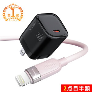 2�{�ڔ��z������Έ���A�}���Βᔭ�M!��iPhone 17 e �[�d �P�[�u�� �V���R�� �[�d�� type-c �}���[�d �A�_�v�^�[ �[�d�� �}�� �[�d �P�[�u�� �ߔM�h�~ �f�����ɂ��� Android �X�}�z �g�� �[�d�� USB 