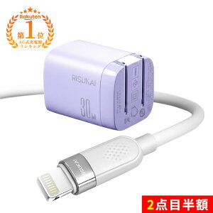 2�{�ڔ��z������Έ���A�}���Βᔭ�M!��iPhone 17 e �[�d �P�[�u�� �V���R�� �[�d�� type-c �}���[�d �A�_�v�^�[ �[�d�� �}�� �[�d �P�[�u�� �ߔM�h�~ �f�����ɂ��� Android �X�}�z �g�� �[�d�� USB 
