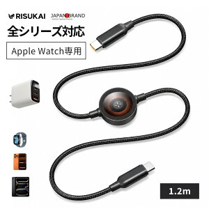 �y�[�d��ƃP�[�u���A���l���₷���zUSB-C�[�d�� Apple Watch��̌^�P�[�u���t �ő�30W 3�|�[�g iPadmini iPhone15 MacBookAir 2�䓯���[�d 9V3A�o�� AC100-240V GaN�̗p PPS���d PSE��Ή� Type-C��� USB-A��� ��