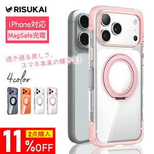 360x񂵂āADȊpxɁIX}z P[X iPhone17Pro Max gуP[X iPhone17 X}zJo[ iPhone16e 16 16Pro ACtHJo[ NAP[X iPhone15 15Pro ACtHP[X iPhone14 14Pro gуJo