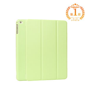 iPad �P�[�X iPad 10.2�C���` ��7���� iPad �P�[�X iPad 2018/2017 �P�[�X �ϏՌ� iPad 9.7 iPad pro 10�D5 �P�[�X iPad mini4 �P�[�X iPadPro9.7 iPad air �P�[�X iPadAir2 ���킢�� ��5���� iPad 2017 �P�[�X