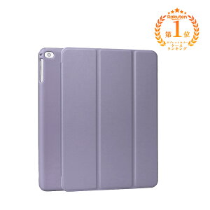 iPad �P�[�X iPad 10.2�C���` ��7���� iPad �P�[�X iPad 2018/2017 �P�[�X �ϏՌ� iPad 9.7 iPad pro 10�D5 �P�[�X iPad mini4 �P�[�X iPadPro9.7 iPad air �P�[�X iPadAir2 ���킢�� ��5���� iPad 2017 �P�[�X