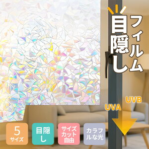 ͋̕CUPptB hƗp KXtB O猩Ȃ Ռ fM fMV[g ~̖h΍ h  ډB tB q OJbg h ΍ h Uh~ 